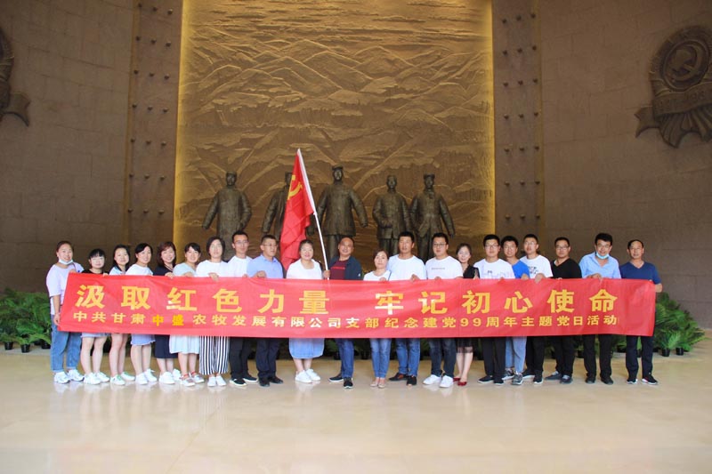 1685780305979759.jpg 2.jpg