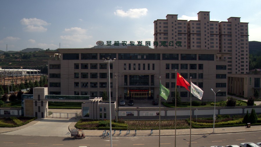 1686581273254960.jpg 總部_副本.jpg